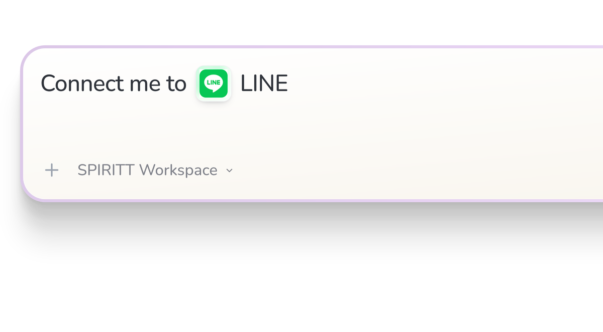 SPIRITT Workspace input reading Connect me to LINE, with the LINE icon in a compact app tile.